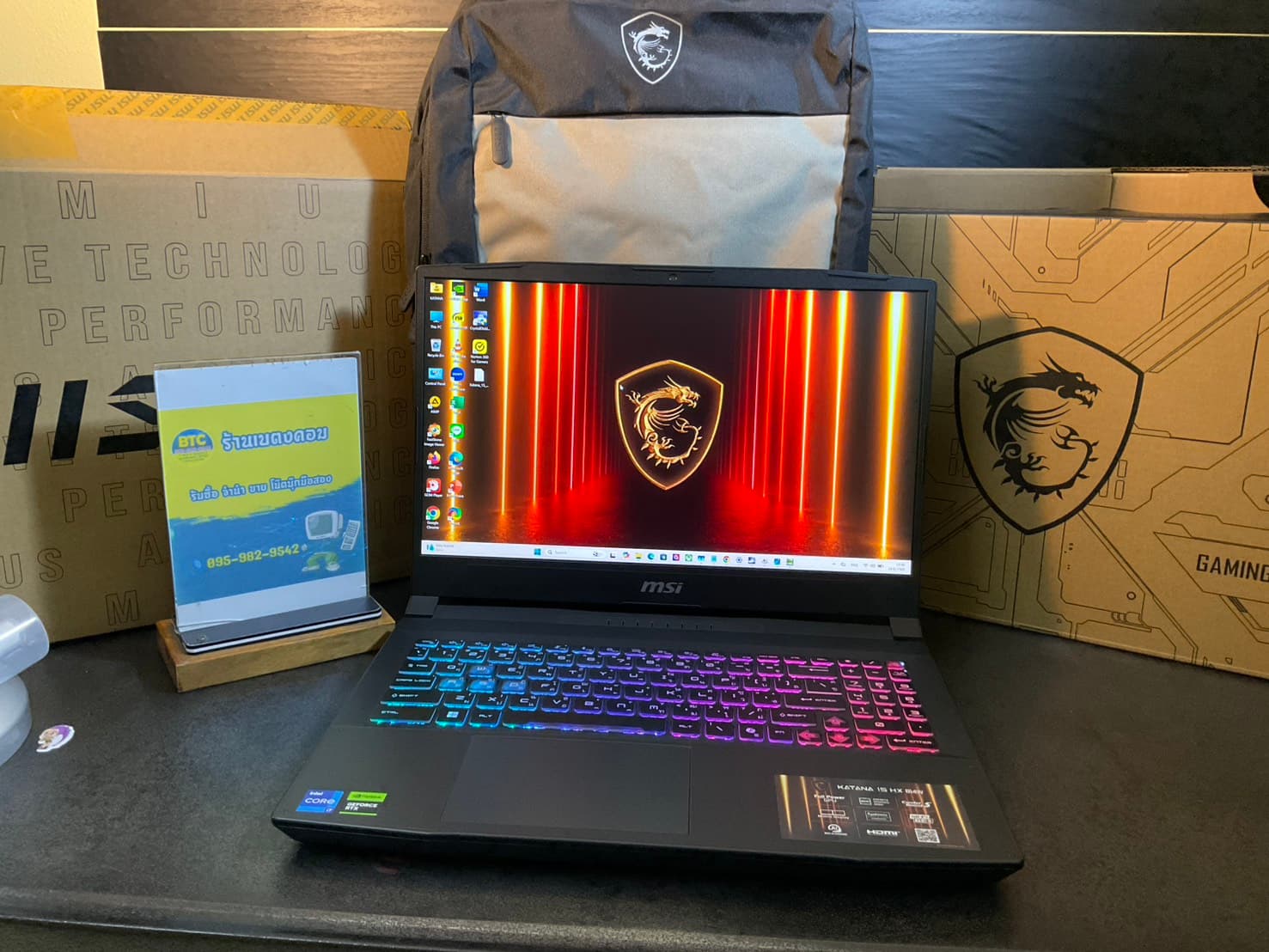 MSI Katana 15 HX B14WFK-416TH